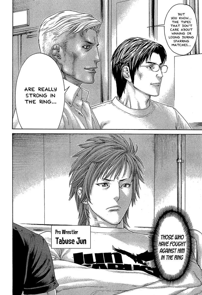 Karate Shoukoushi Kohinata Minoru Chapter 469 page 10