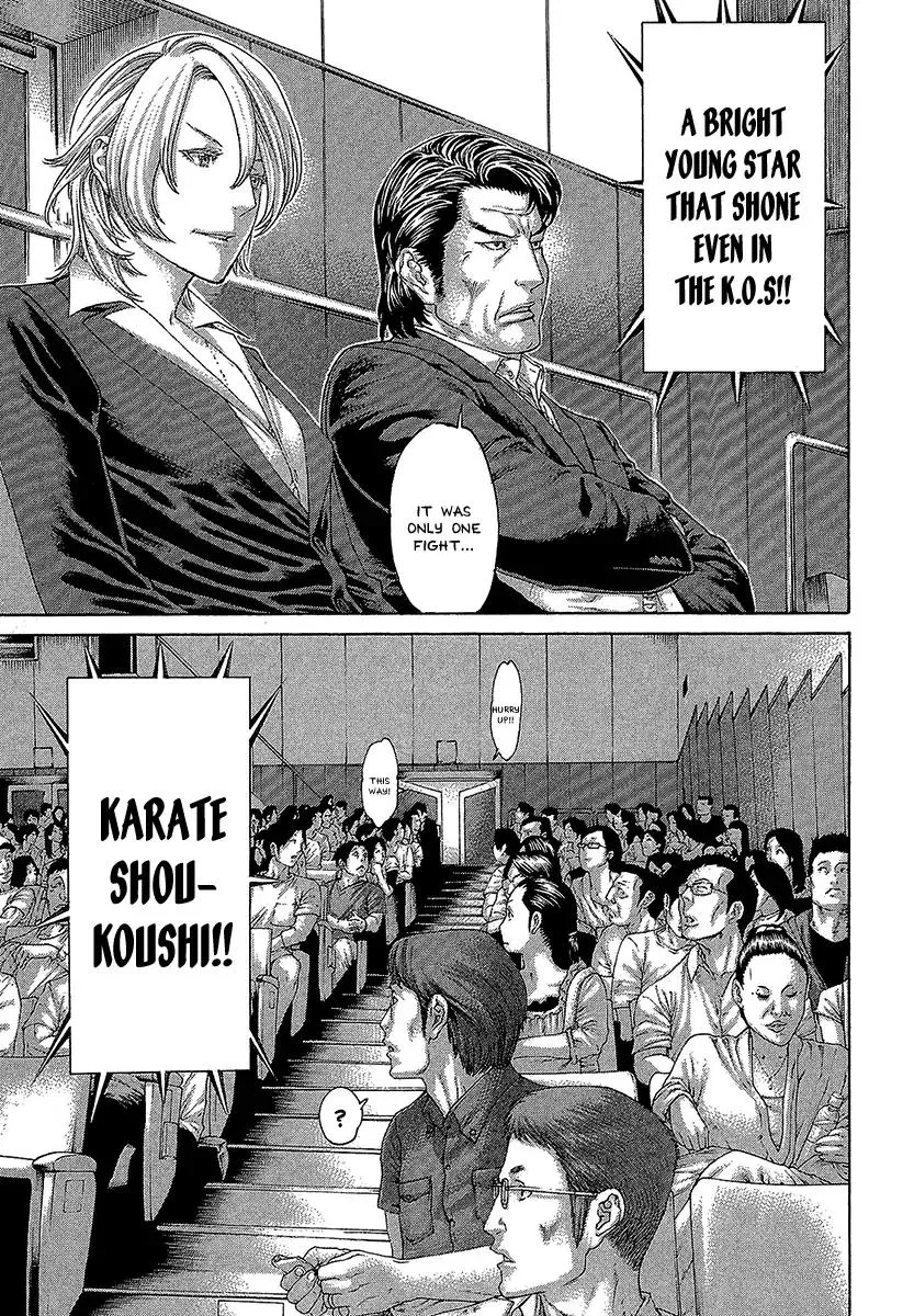 Karate Shoukoushi Kohinata Minoru Chapter 469 page 17