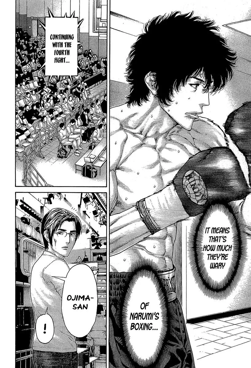 Karate Shoukoushi Kohinata Minoru Chapter 469 page 8
