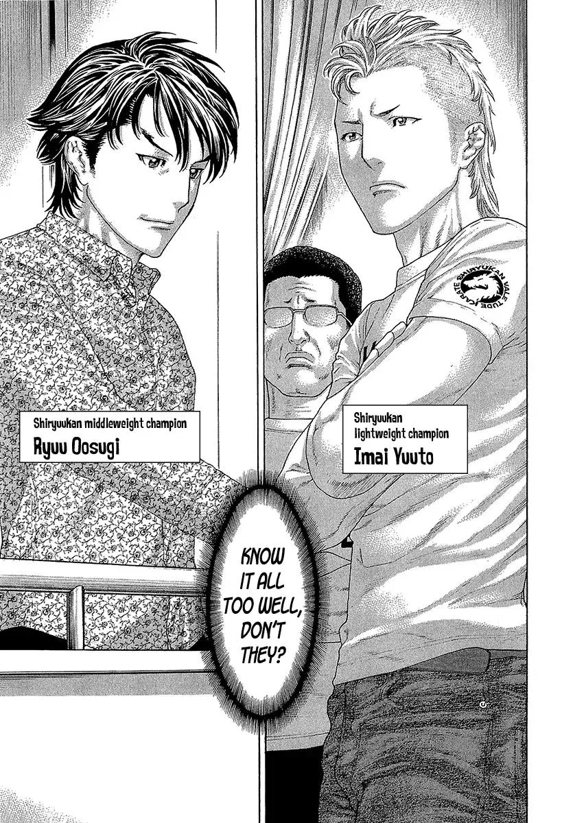 Karate Shoukoushi Kohinata Minoru Chapter 469 page 11