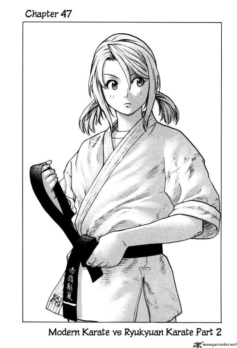 Karate Shoukoushi Kohinata Minoru Chapter 47 page 2