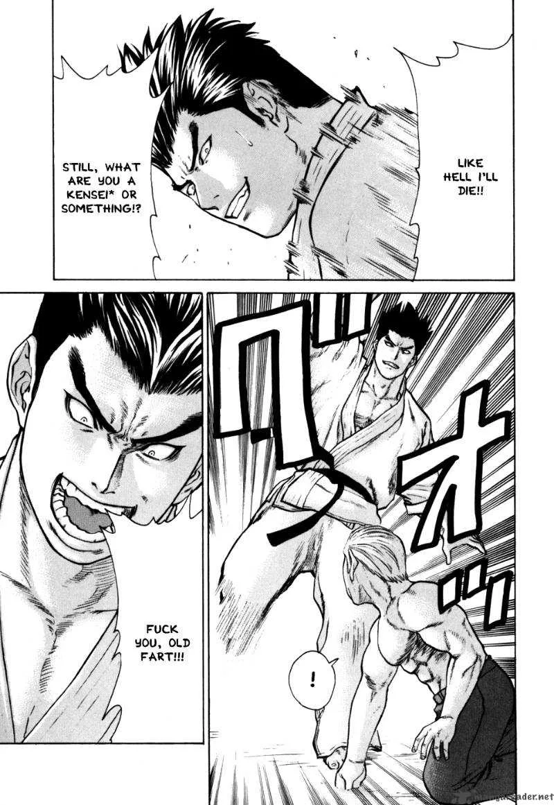 Karate Shoukoushi Kohinata Minoru Chapter 47 page 8