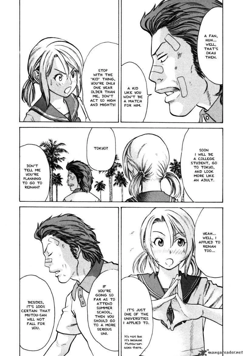 Karate Shoukoushi Kohinata Minoru Chapter 47 page 17