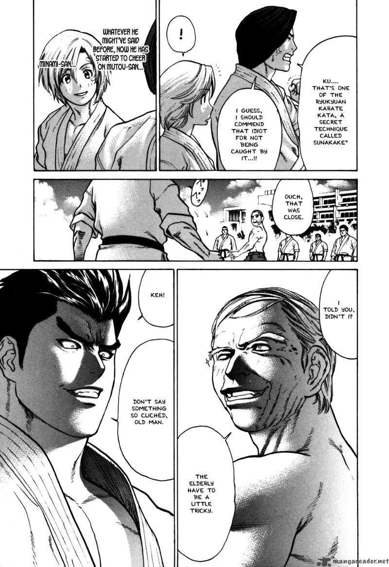 Karate Shoukoushi Kohinata Minoru Chapter 47 page 10