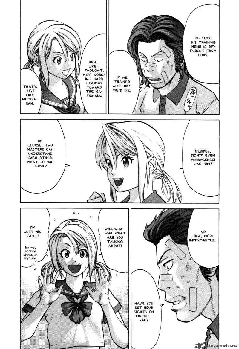 Karate Shoukoushi Kohinata Minoru Chapter 47 page 16