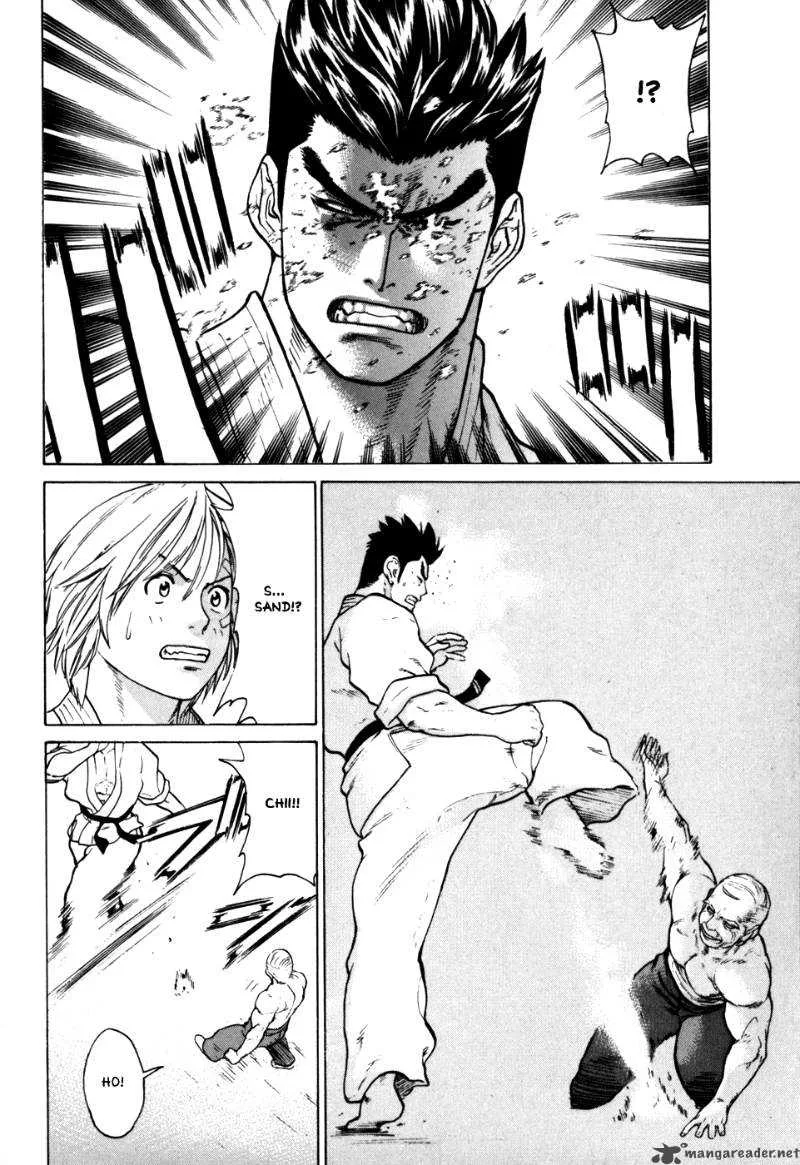 Karate Shoukoushi Kohinata Minoru Chapter 47 page 9