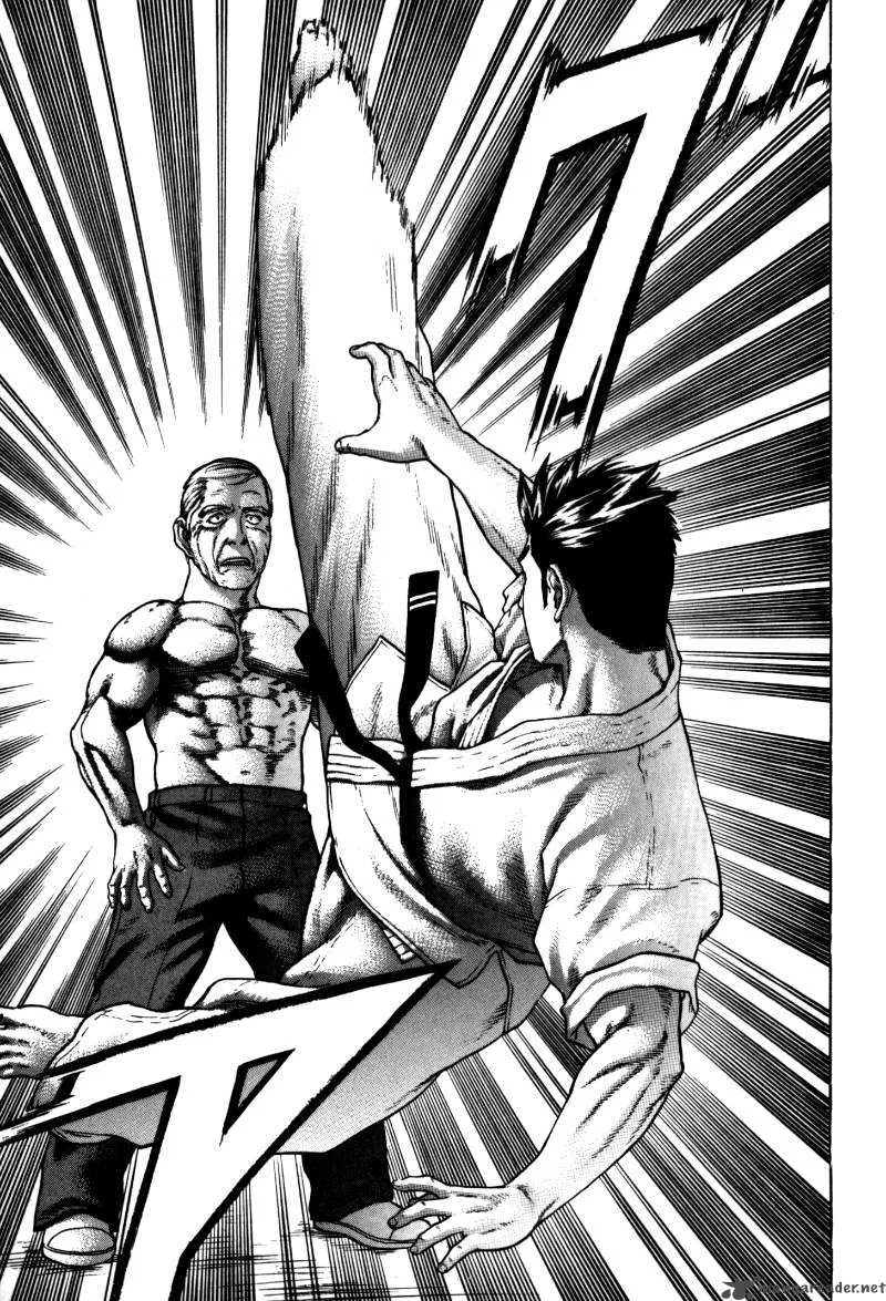 Karate Shoukoushi Kohinata Minoru Chapter 47 page 4