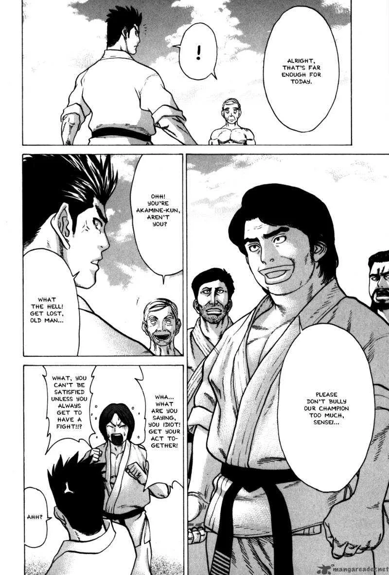 Karate Shoukoushi Kohinata Minoru Chapter 47 page 11