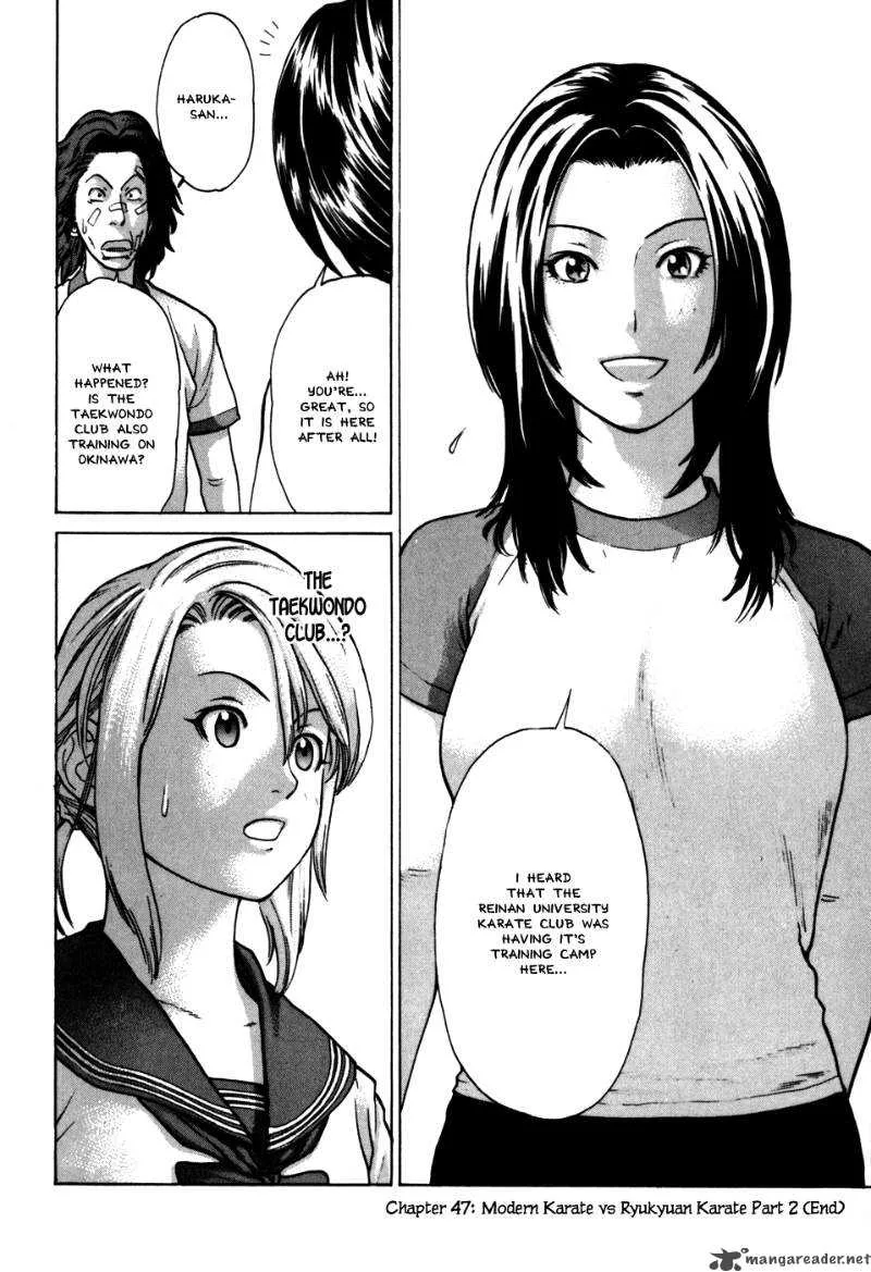 Karate Shoukoushi Kohinata Minoru Chapter 47 page 19
