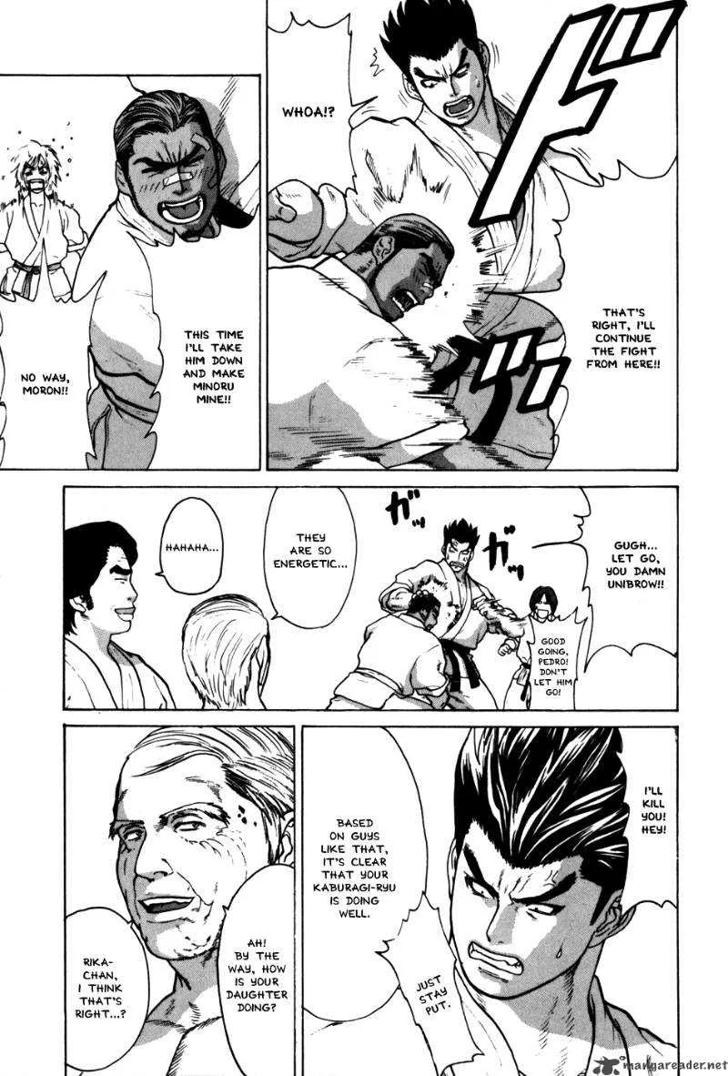 Karate Shoukoushi Kohinata Minoru Chapter 47 page 12