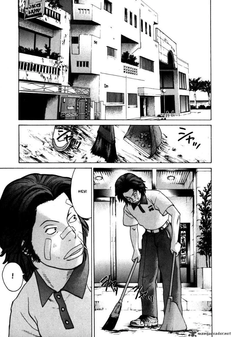 Karate Shoukoushi Kohinata Minoru Chapter 47 page 14