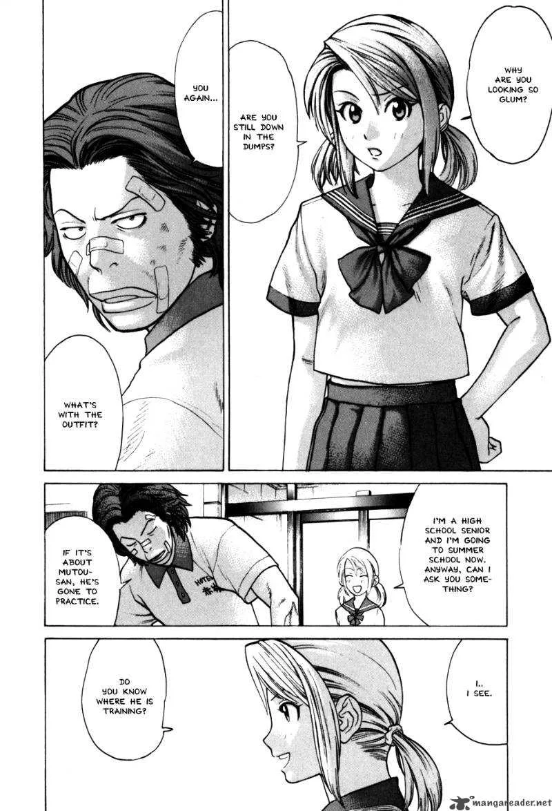 Karate Shoukoushi Kohinata Minoru Chapter 47 page 15