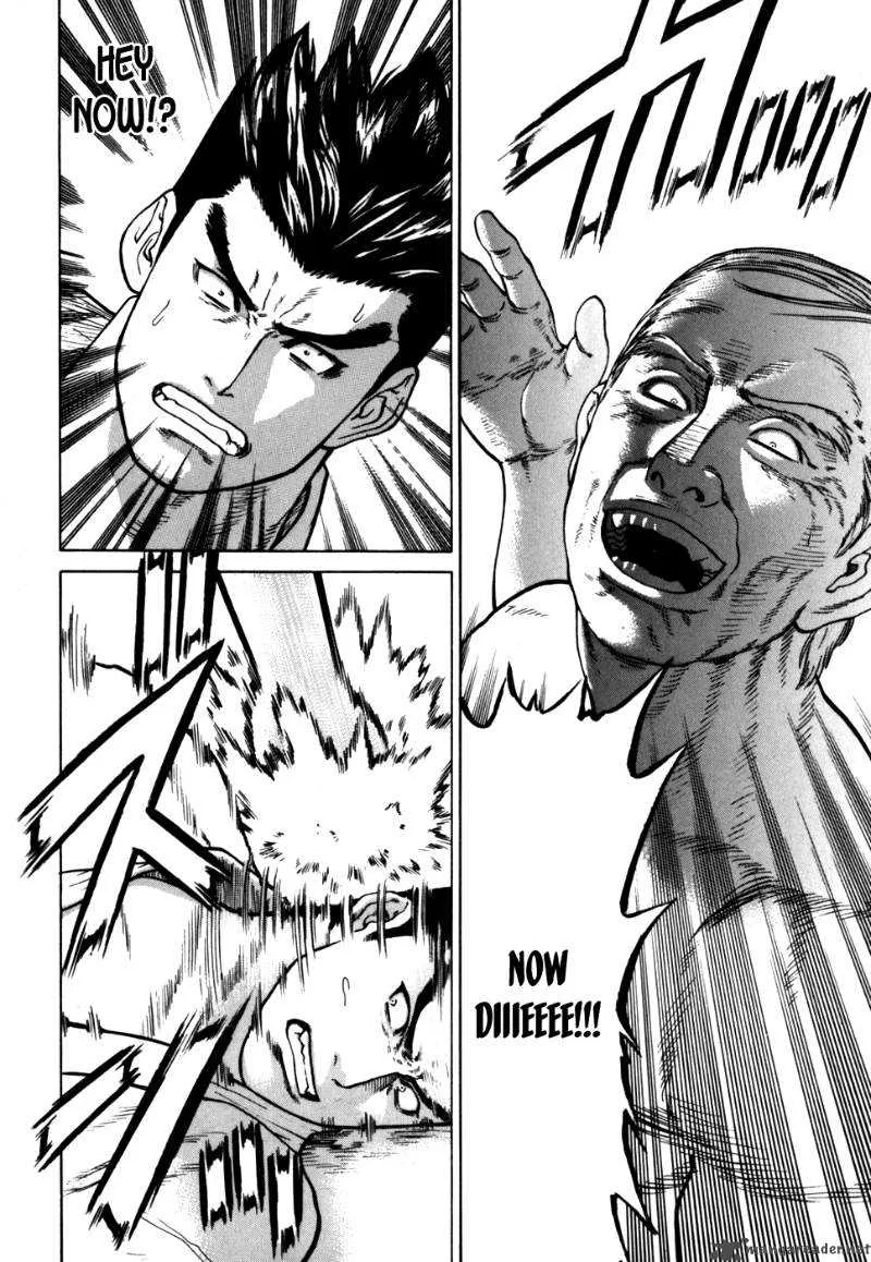 Karate Shoukoushi Kohinata Minoru Chapter 47 page 7