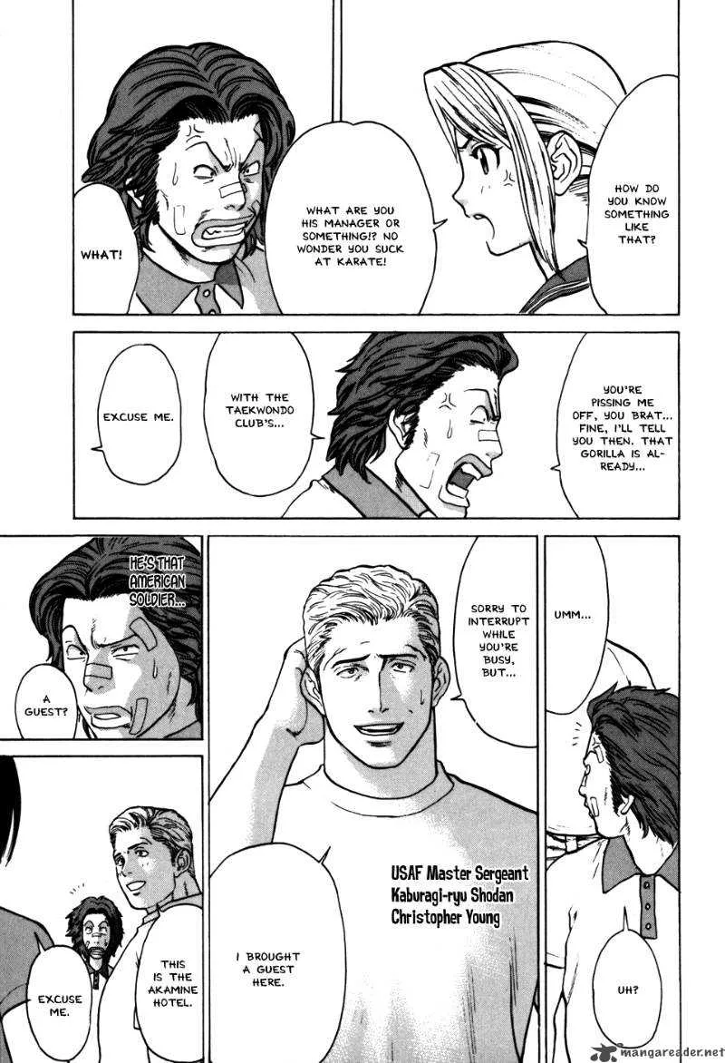 Karate Shoukoushi Kohinata Minoru Chapter 47 page 18