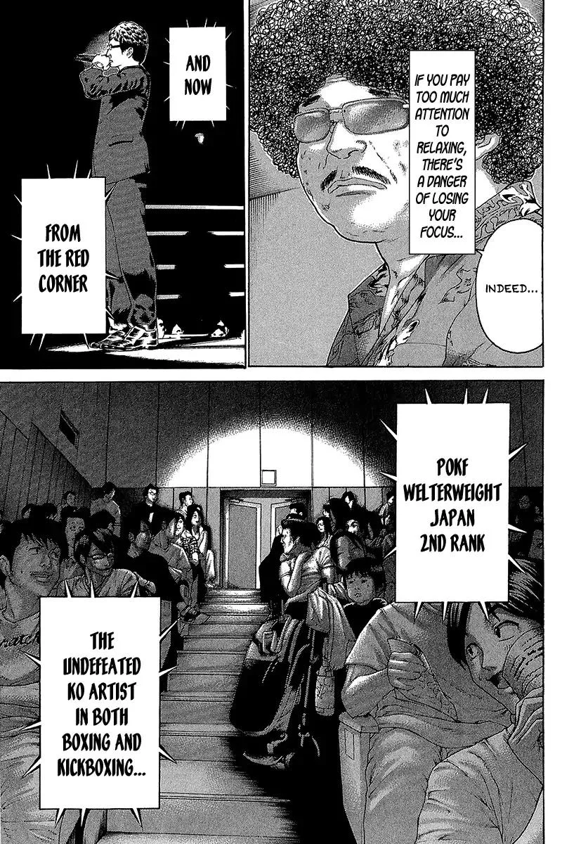 Karate Shoukoushi Kohinata Minoru Chapter 470 page 5