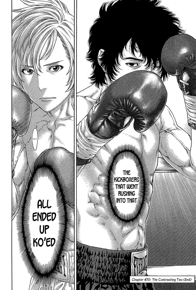 Karate Shoukoushi Kohinata Minoru Chapter 470 page 18