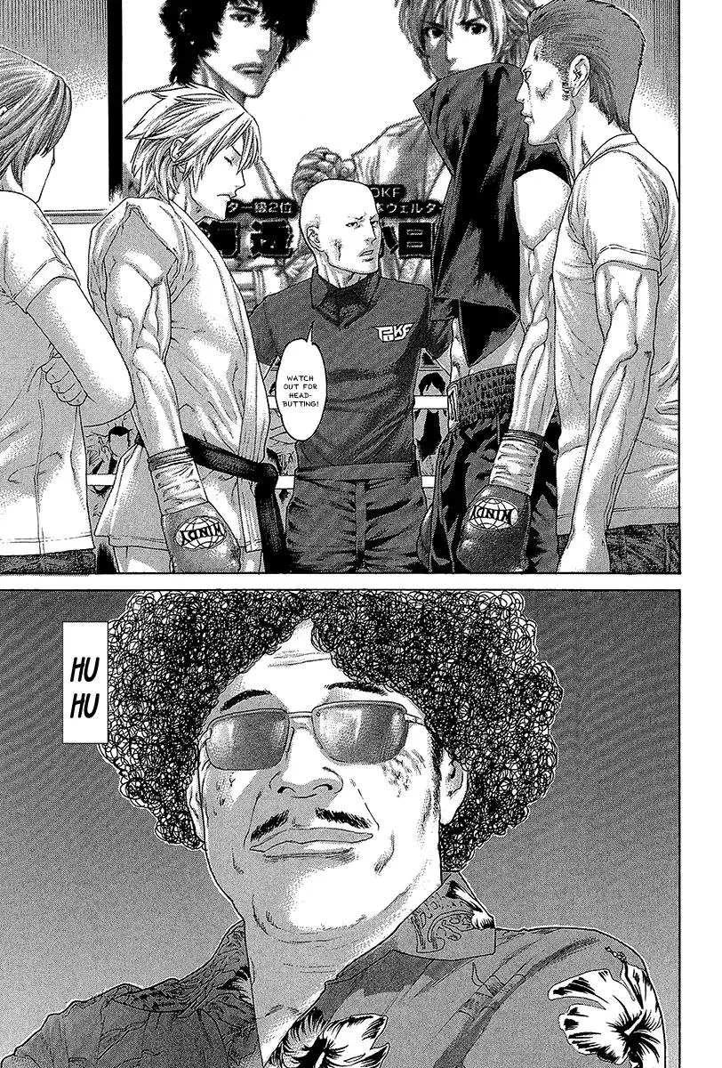 Karate Shoukoushi Kohinata Minoru Chapter 470 page 11