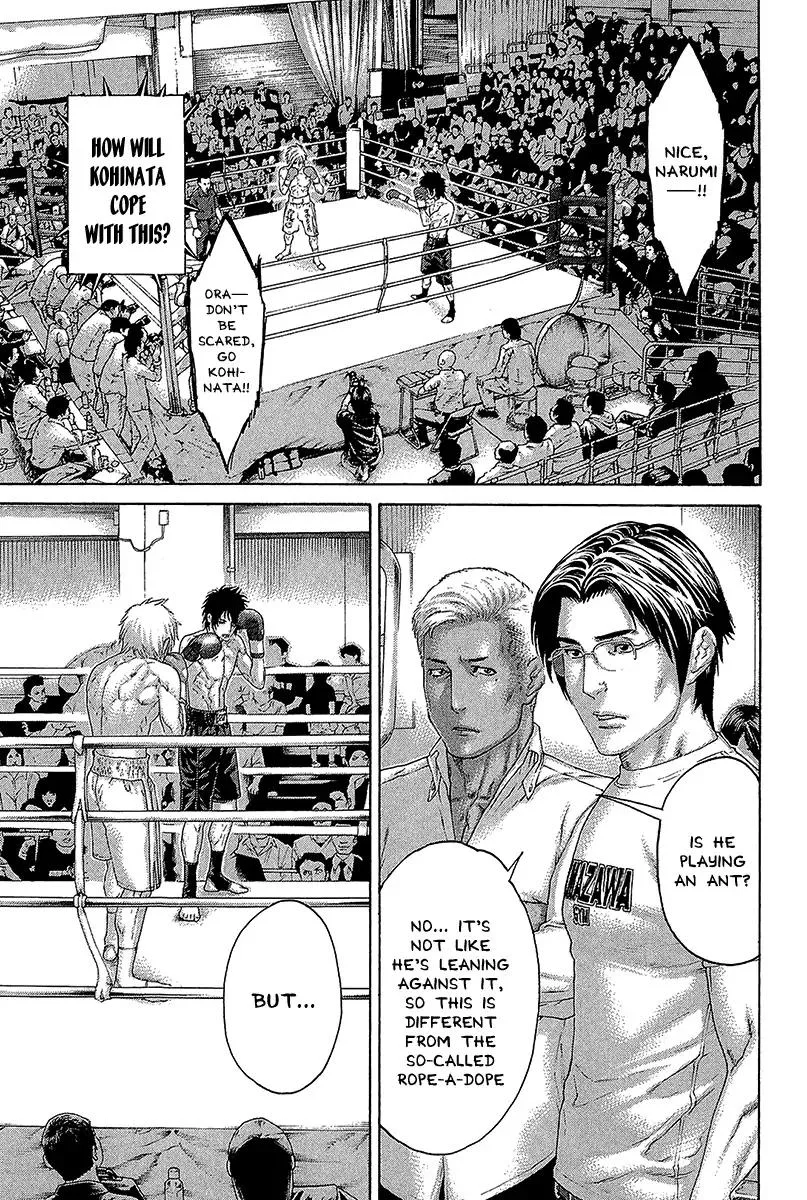 Karate Shoukoushi Kohinata Minoru Chapter 470 page 17