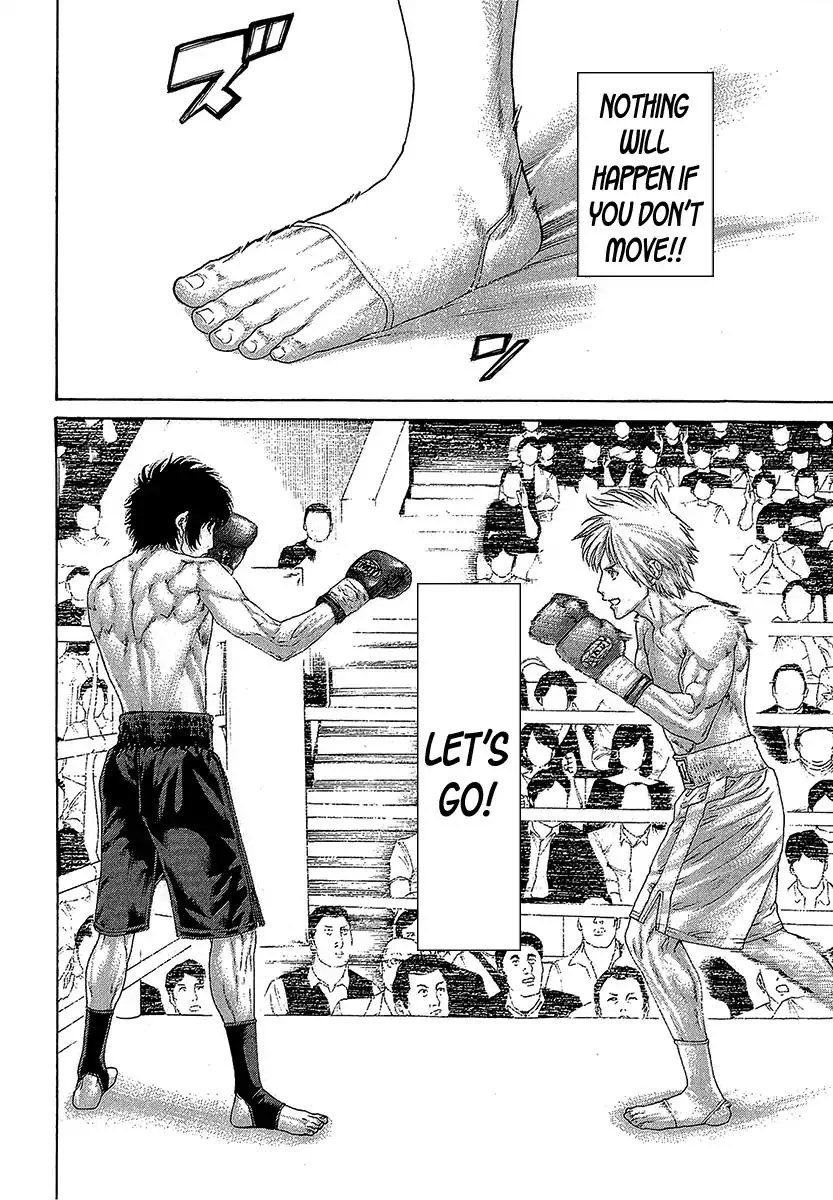 Karate Shoukoushi Kohinata Minoru Chapter 471 page 7