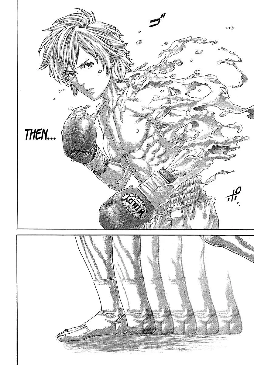 Karate Shoukoushi Kohinata Minoru Chapter 471 page 11