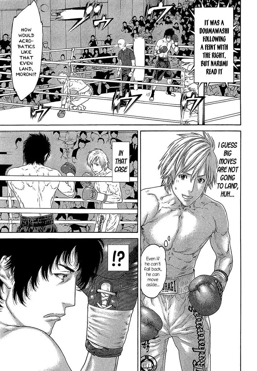 Karate Shoukoushi Kohinata Minoru Chapter 471 page 10