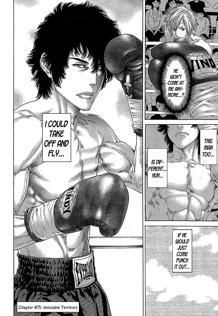 Karate Shoukoushi Kohinata Minoru Chapter 471 page 19