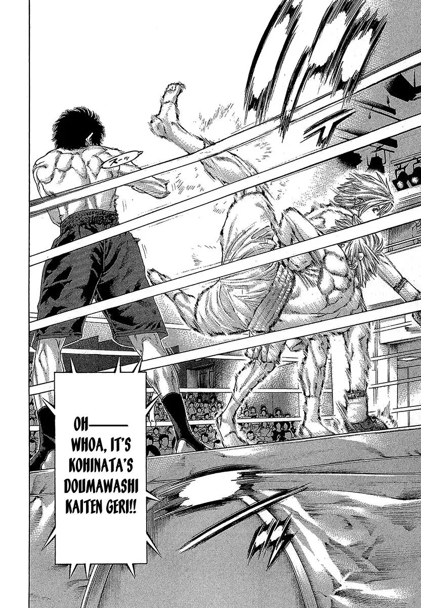Karate Shoukoushi Kohinata Minoru Chapter 471 page 9