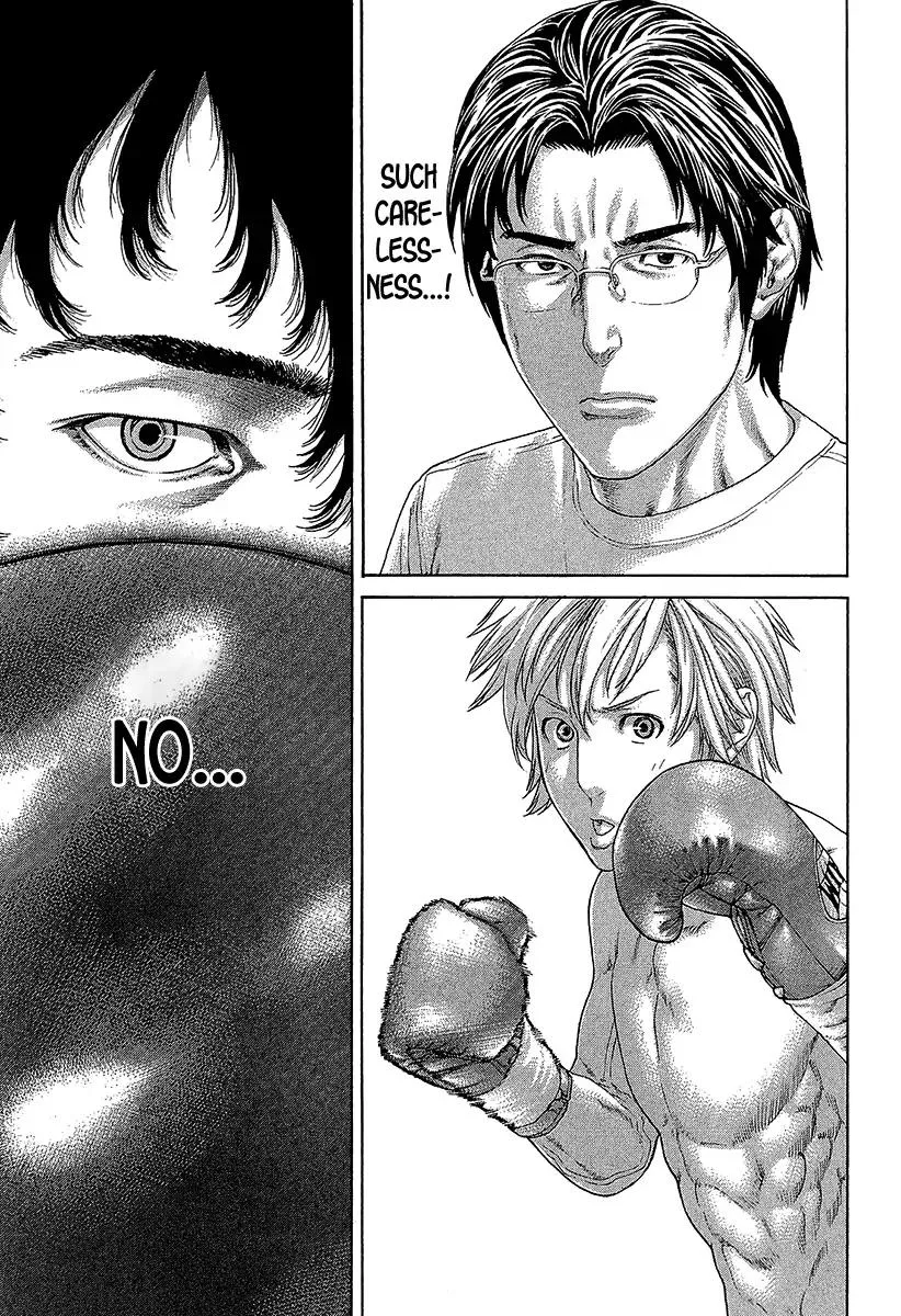 Karate Shoukoushi Kohinata Minoru Chapter 471 page 8