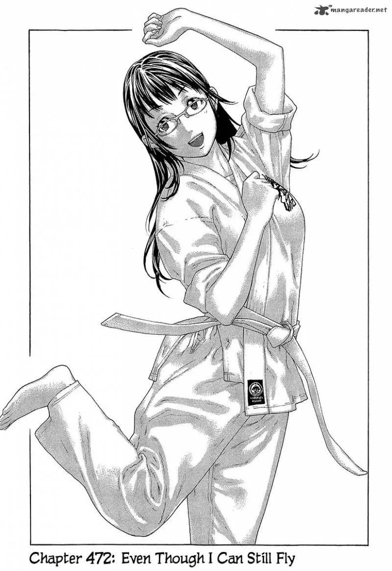 Karate Shoukoushi Kohinata Minoru Chapter 472 page 1