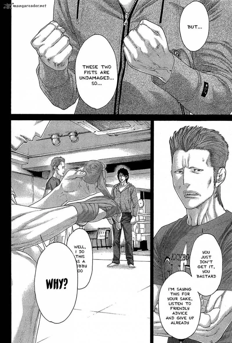 Karate Shoukoushi Kohinata Minoru Chapter 472 page 16