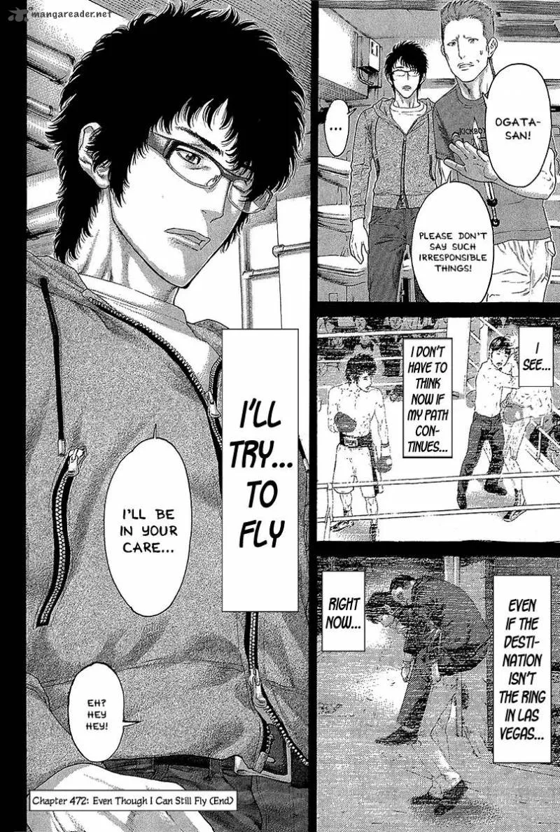 Karate Shoukoushi Kohinata Minoru Chapter 472 page 18