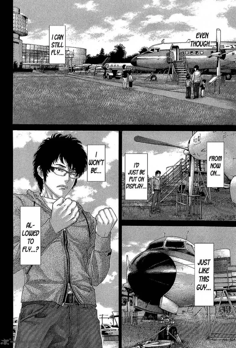 Karate Shoukoushi Kohinata Minoru Chapter 472 page 12
