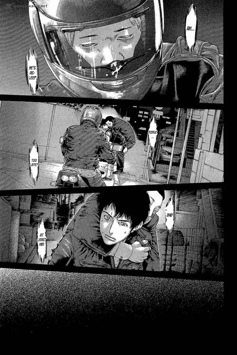 Karate Shoukoushi Kohinata Minoru Chapter 472 page 7