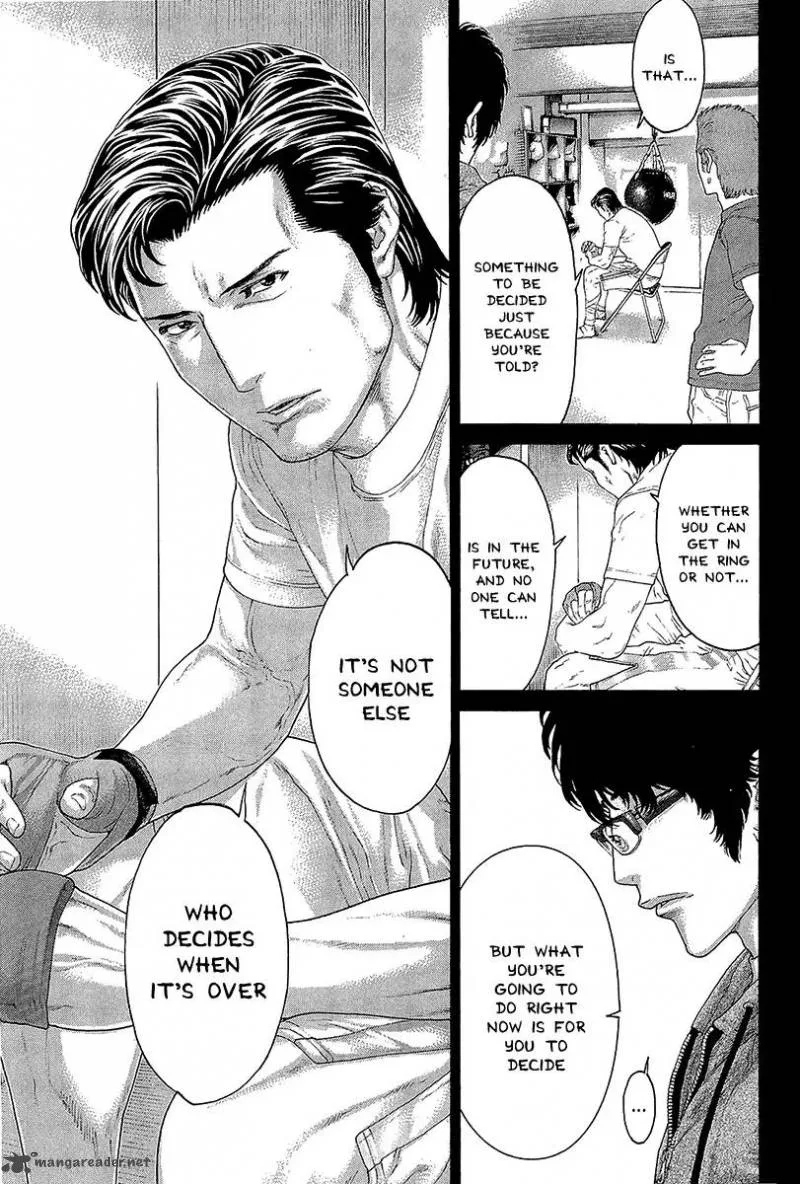 Karate Shoukoushi Kohinata Minoru Chapter 472 page 17