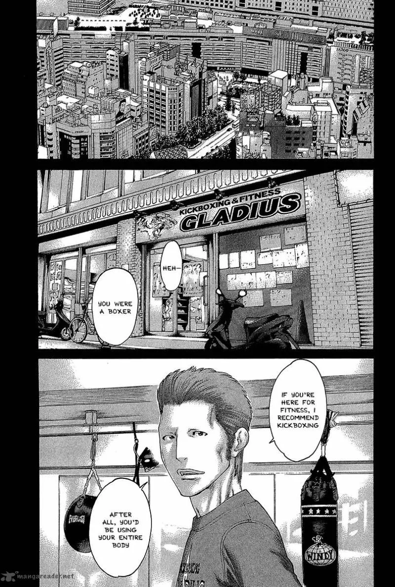 Karate Shoukoushi Kohinata Minoru Chapter 472 page 13