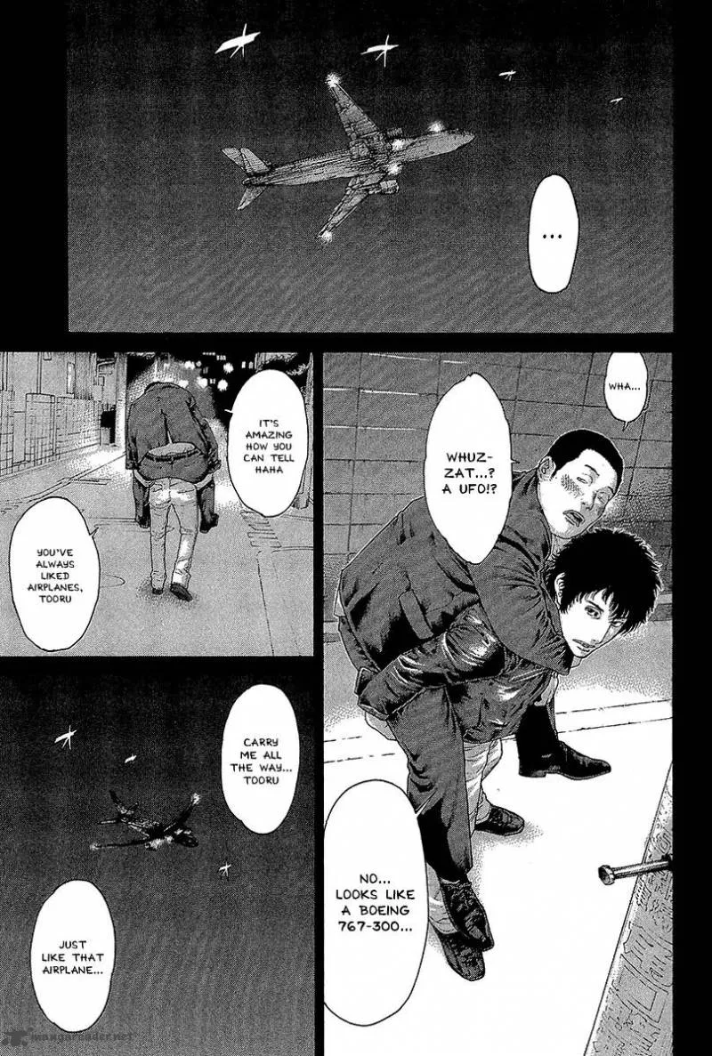 Karate Shoukoushi Kohinata Minoru Chapter 472 page 5