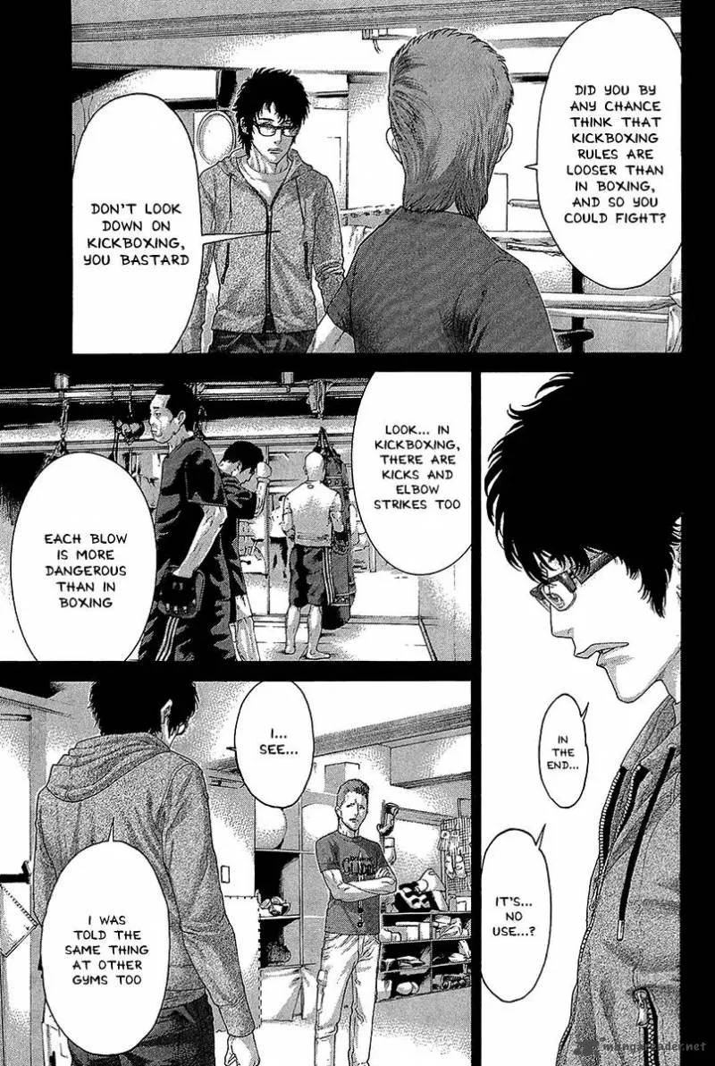 Karate Shoukoushi Kohinata Minoru Chapter 472 page 15