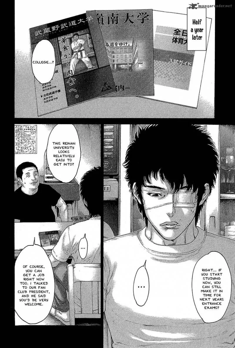 Karate Shoukoushi Kohinata Minoru Chapter 472 page 10