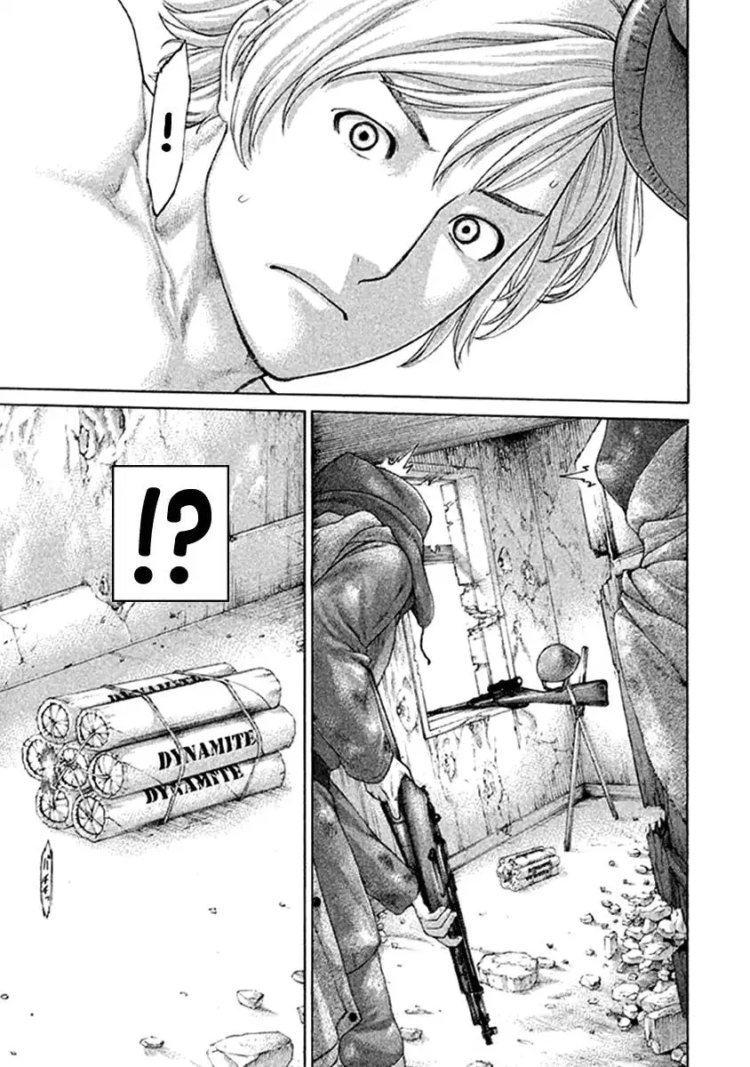 Karate Shoukoushi Kohinata Minoru Chapter 473 page 20