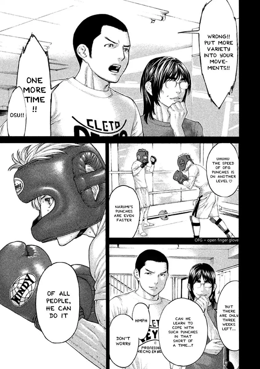 Karate Shoukoushi Kohinata Minoru Chapter 473 page 8