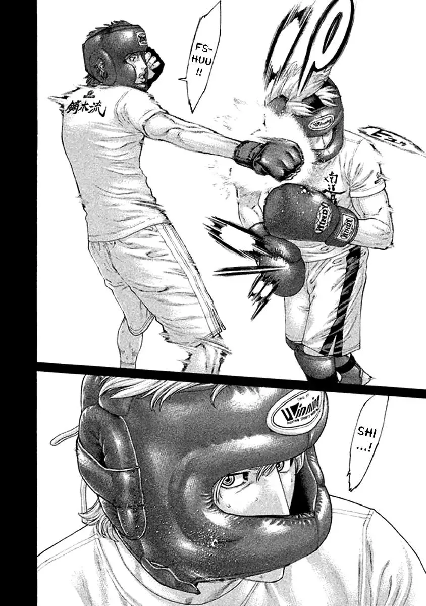 Karate Shoukoushi Kohinata Minoru Chapter 473 page 7