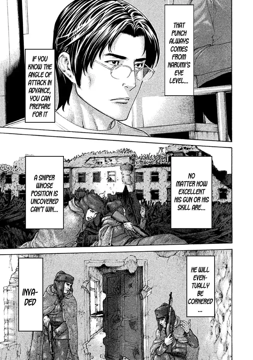 Karate Shoukoushi Kohinata Minoru Chapter 473 page 18