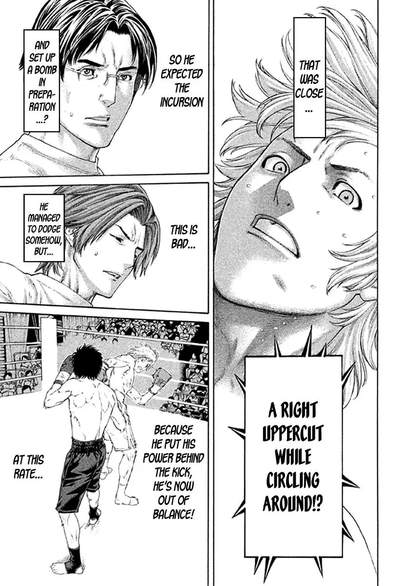 Karate Shoukoushi Kohinata Minoru Chapter 473 page 22