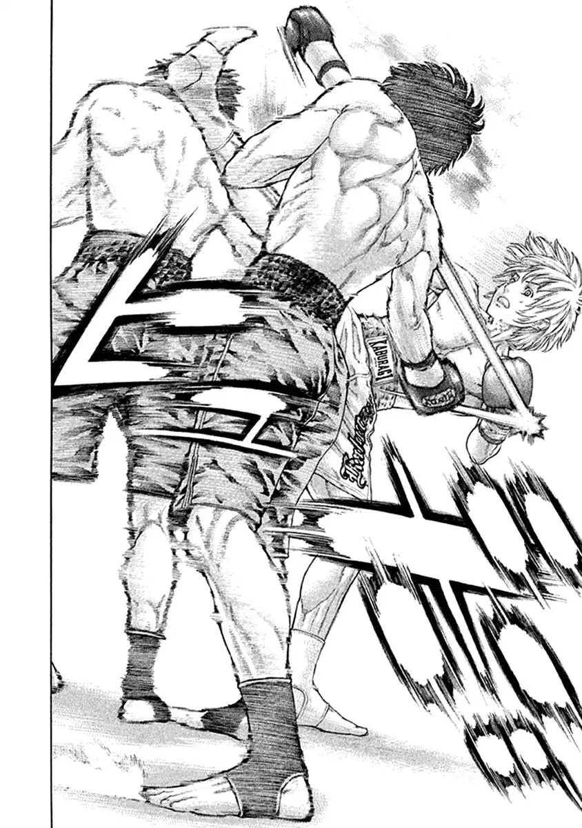 Karate Shoukoushi Kohinata Minoru Chapter 473 page 21