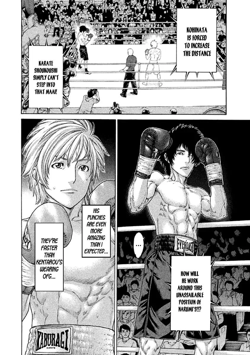 Karate Shoukoushi Kohinata Minoru Chapter 473 page 9