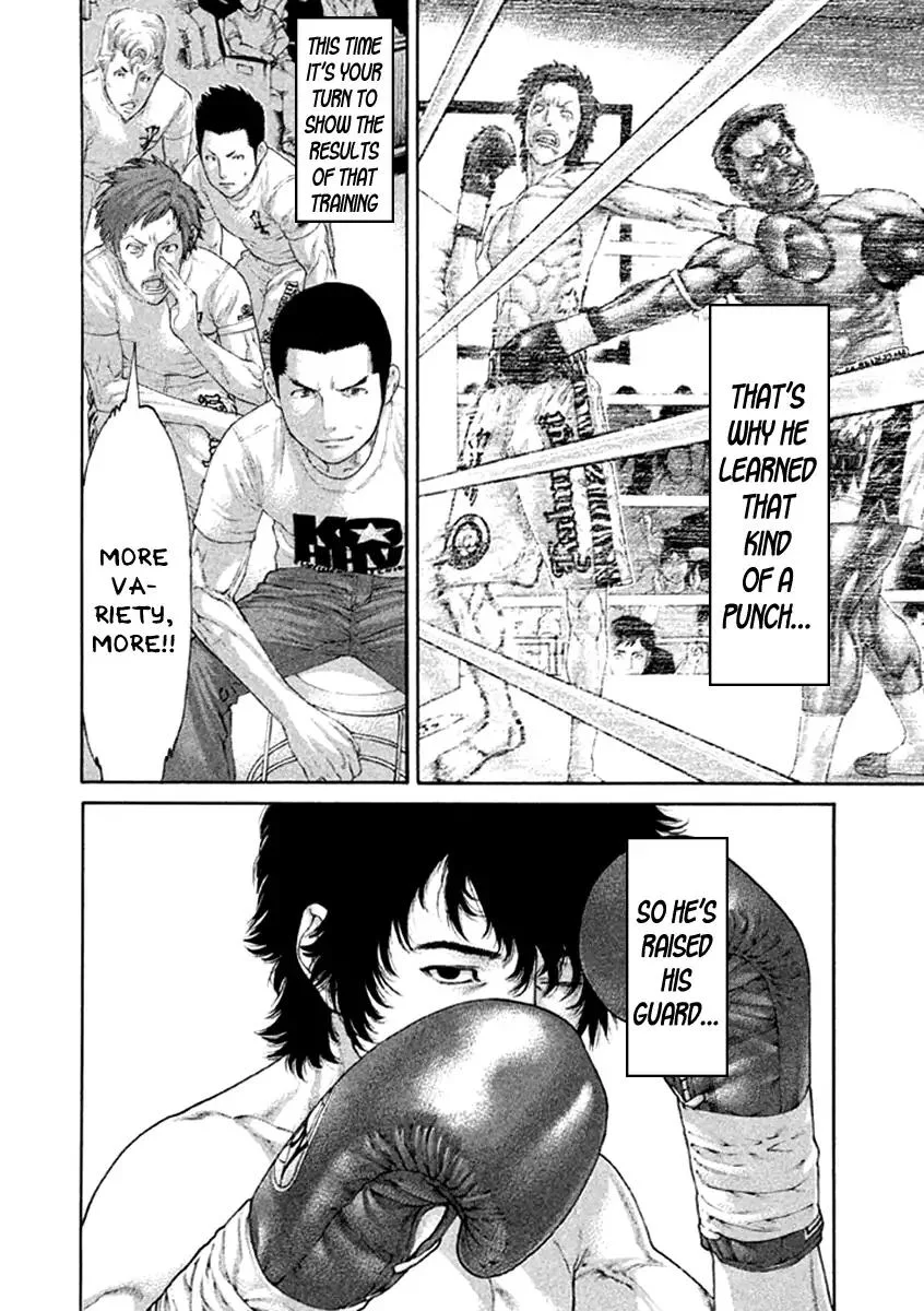 Karate Shoukoushi Kohinata Minoru Chapter 473 page 13