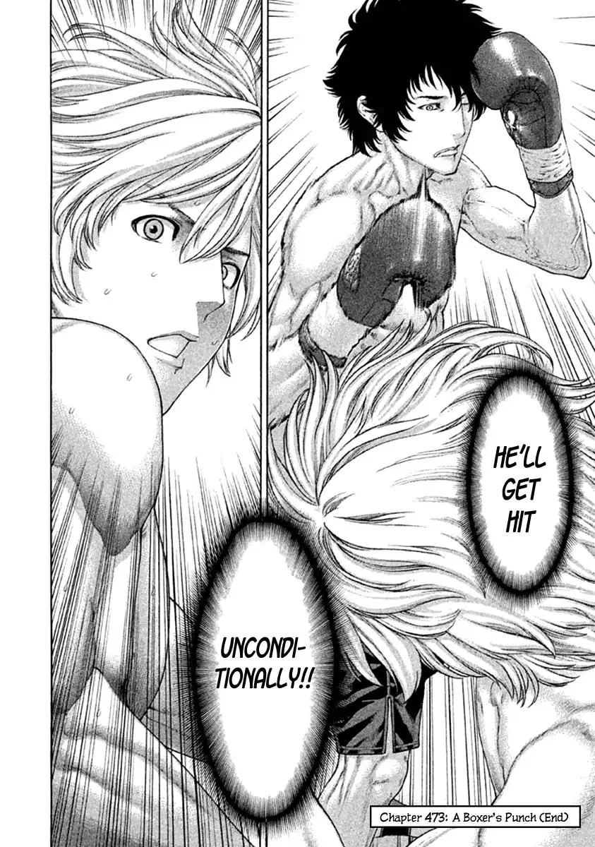 Karate Shoukoushi Kohinata Minoru Chapter 473 page 23