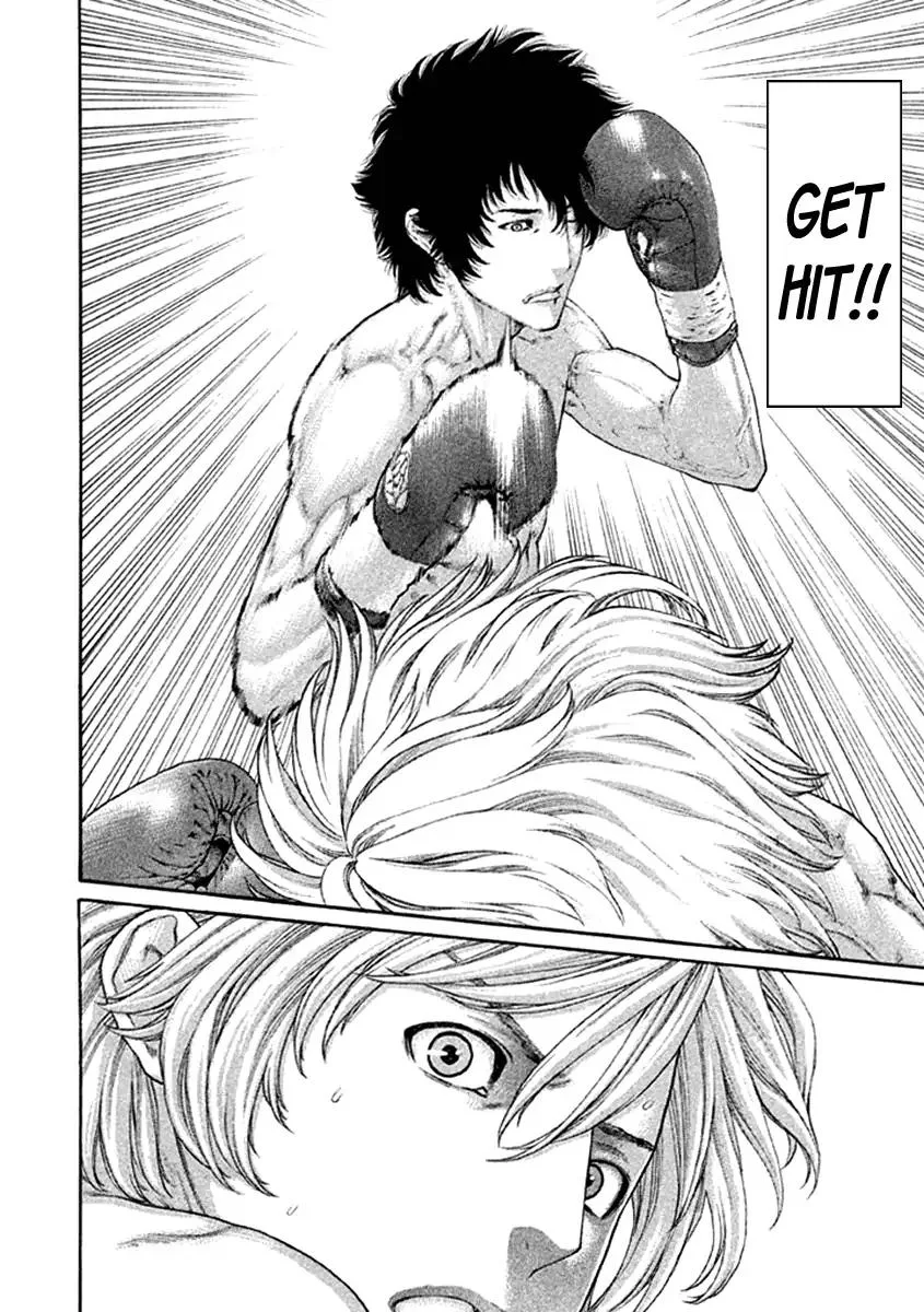 Karate Shoukoushi Kohinata Minoru Chapter 474 page 2