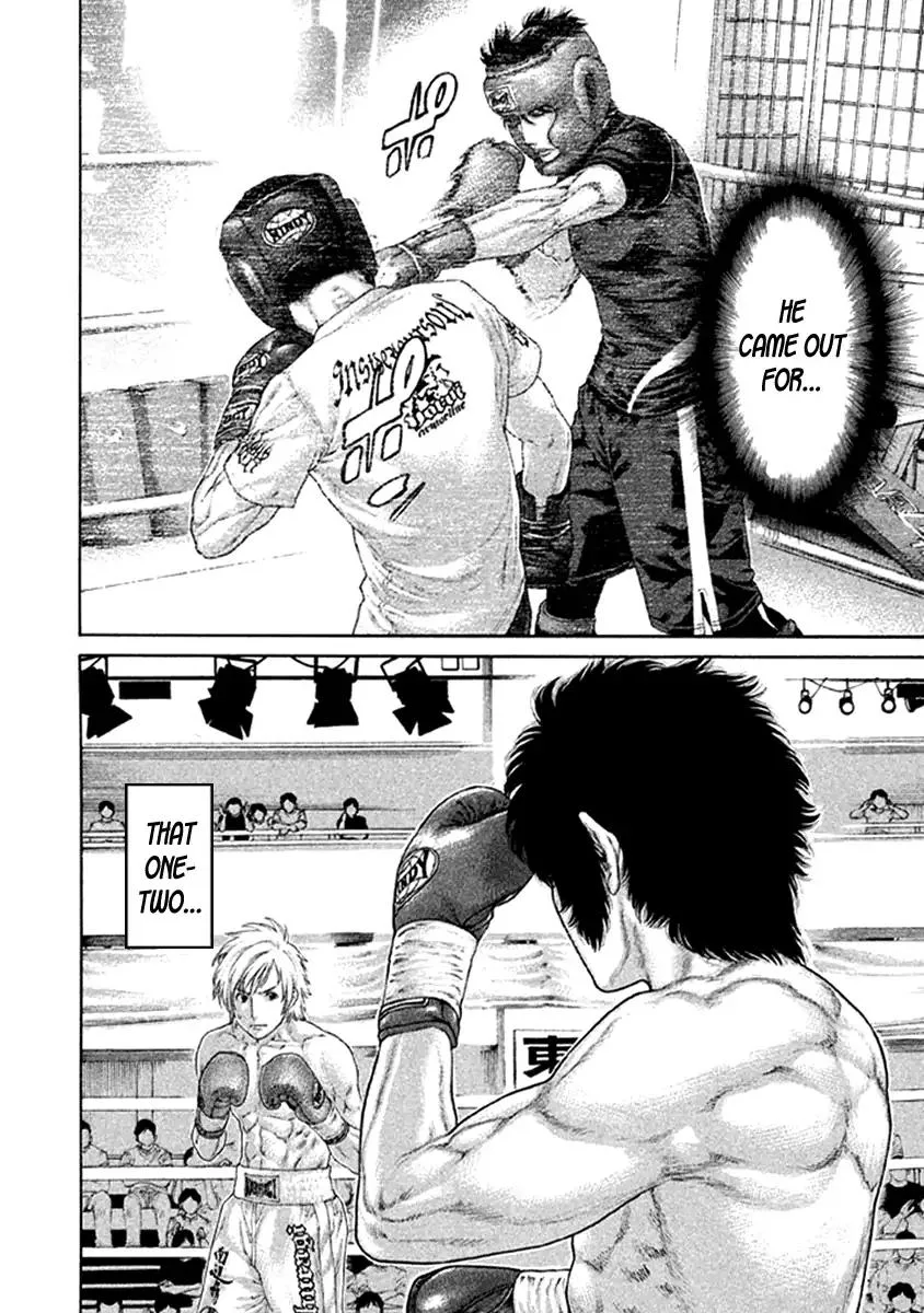 Karate Shoukoushi Kohinata Minoru Chapter 474 page 14