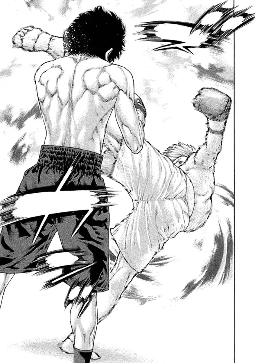 Karate Shoukoushi Kohinata Minoru Chapter 474 page 5